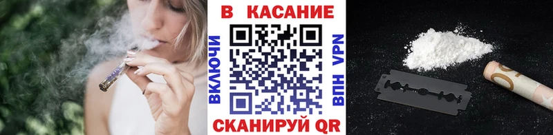 Цена Осташков Кокаин  СК  ГАШ  Канабис  Мефедрон 