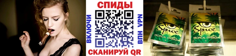 БУТИРАТ буратино  где купить   Осташков 