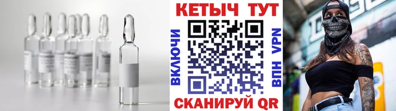 цена   Осташков  Кетамин ketamine 