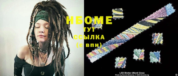 apvp Алексин