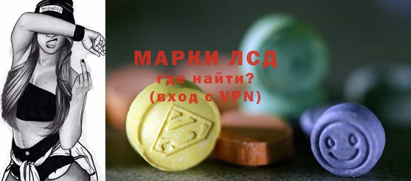 MDMA Алексеевка