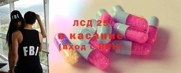 MDMA Алексеевка