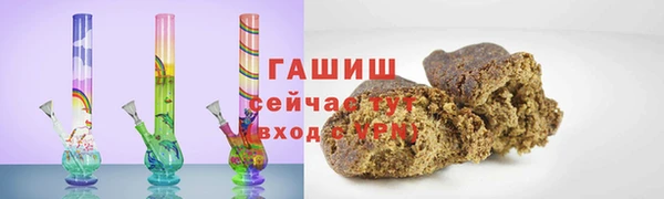 кокаин колумбия Абинск
