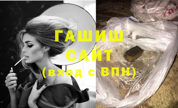 кокаин колумбия Абинск