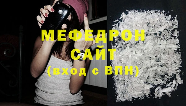 гашиш Переславль-Залесский