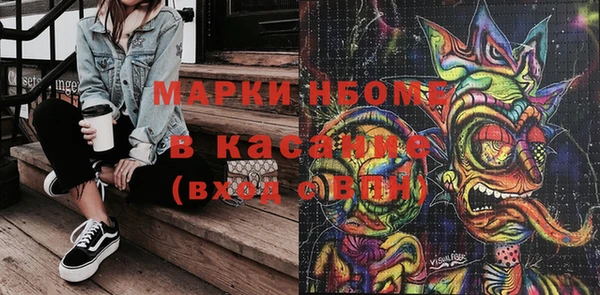 apvp Алексин