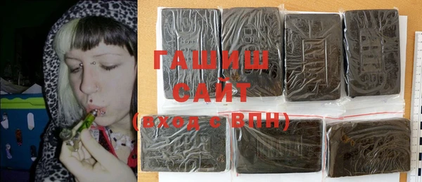 кокаин колумбия Абинск