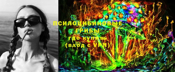 кокаин колумбия Абинск