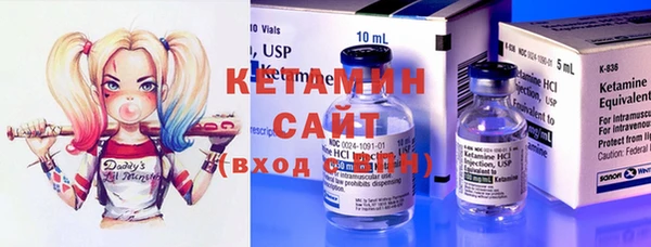 спайс Пестово