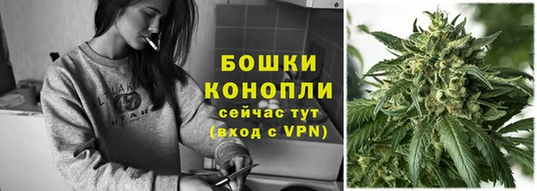 кокаин колумбия Абинск
