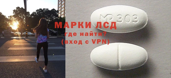 кокаин Алзамай
