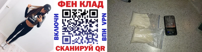 купить наркотики цена Осташков MEGA ССЫЛКА Первитин винт