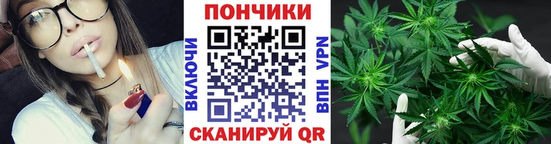 Канабис Ganja  нарко площадка состав  Осташков  сколько стоит 